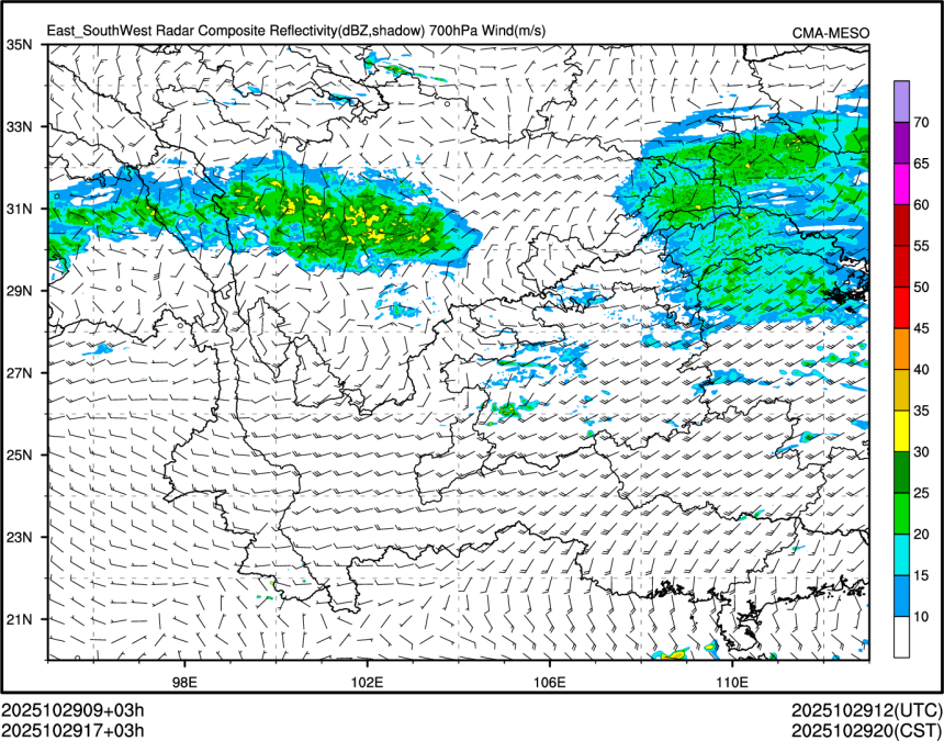 10/29 17时 +003小时
