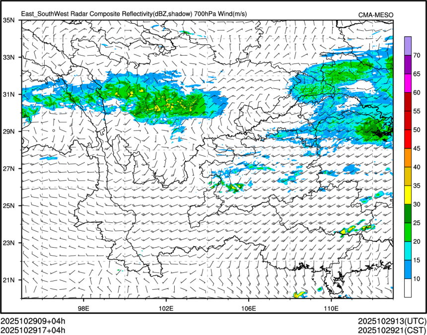 10/29 17时 +004小时