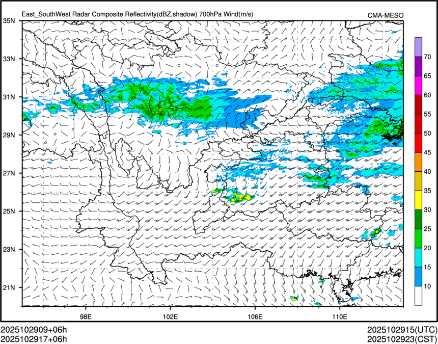 10/29 17时 +006小时