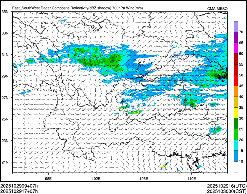 10/29 17时 +007小时