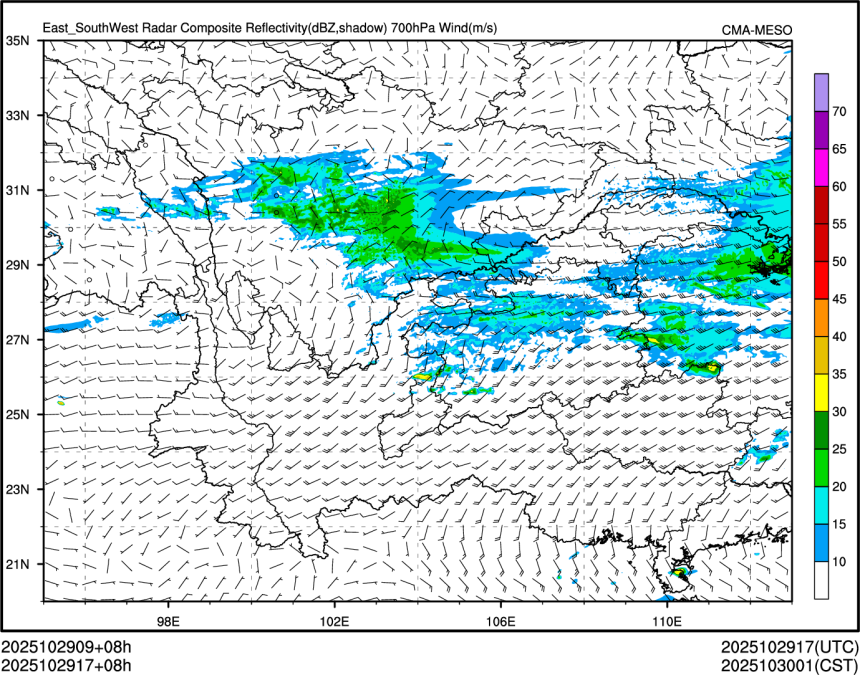 10/29 17时 +008小时