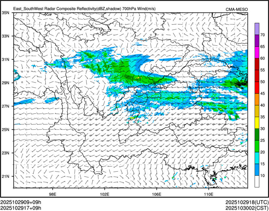 10/29 17时 +009小时