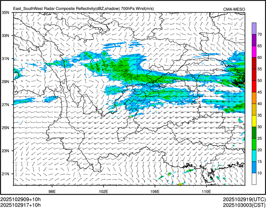 10/29 17时 +010小时