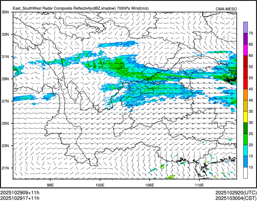 10/29 17时 +011小时