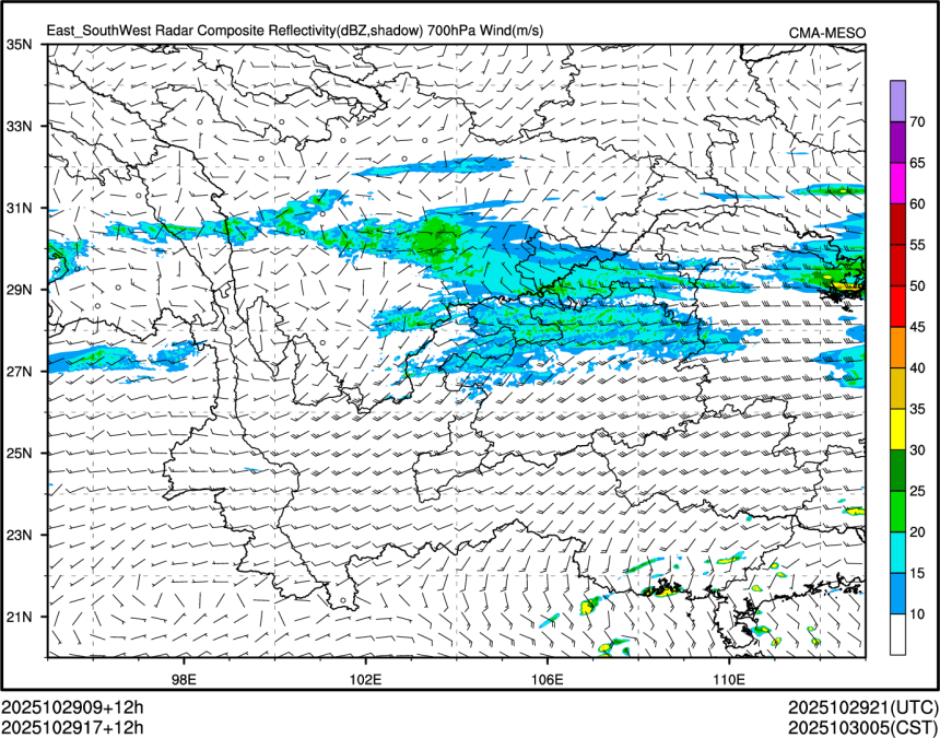 10/29 17时 +012小时