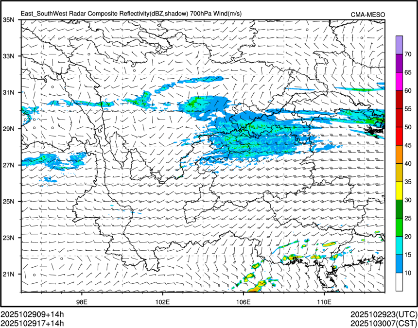 10/29 17时 +014小时