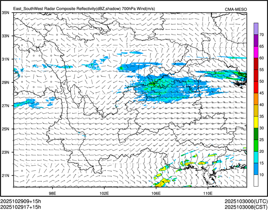 10/29 17时 +015小时