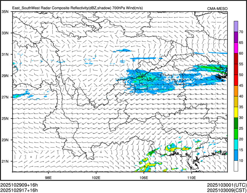 10/29 17时 +016小时