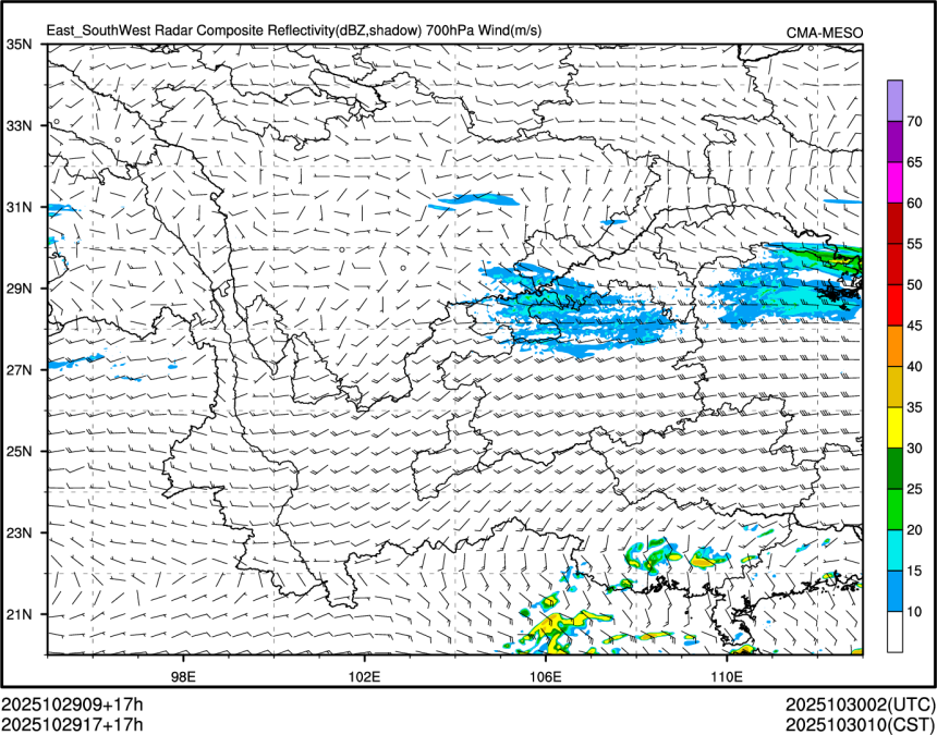 10/29 17时 +017小时