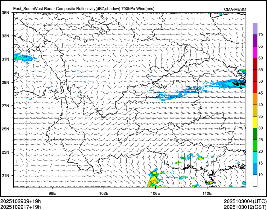 10/29 17时 +019小时