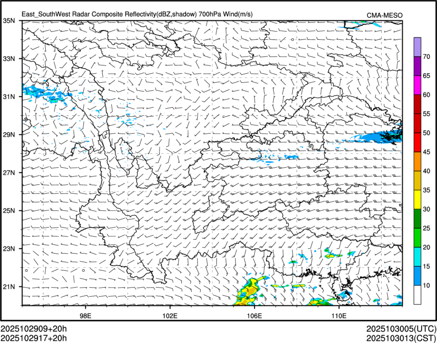 10/29 17时 +020小时