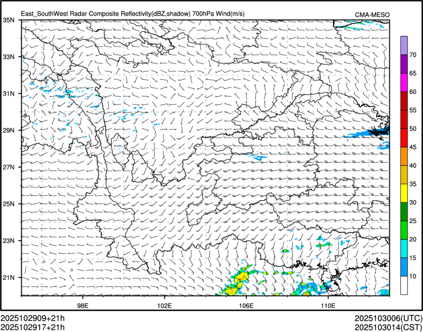 10/29 17时 +021小时