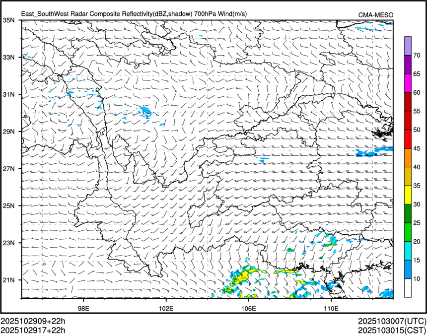 10/29 17时 +022小时