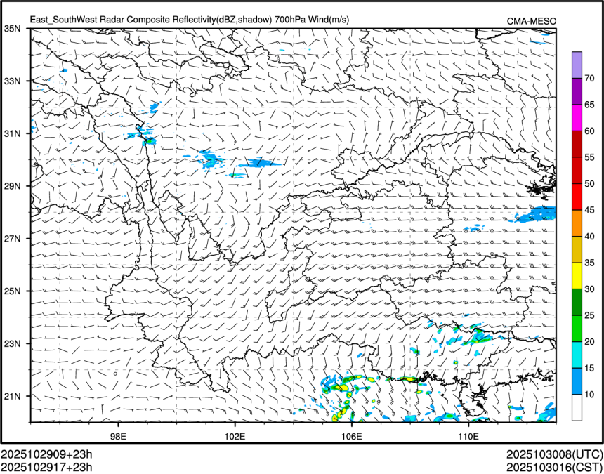 10/29 17时 +023小时