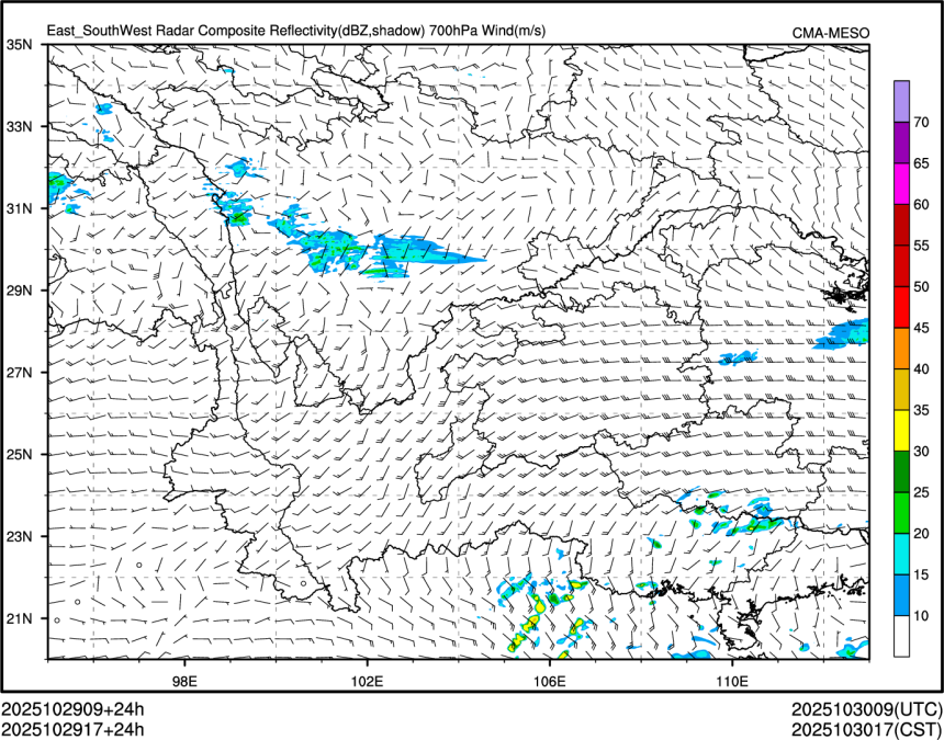 10/29 17时 +024小时