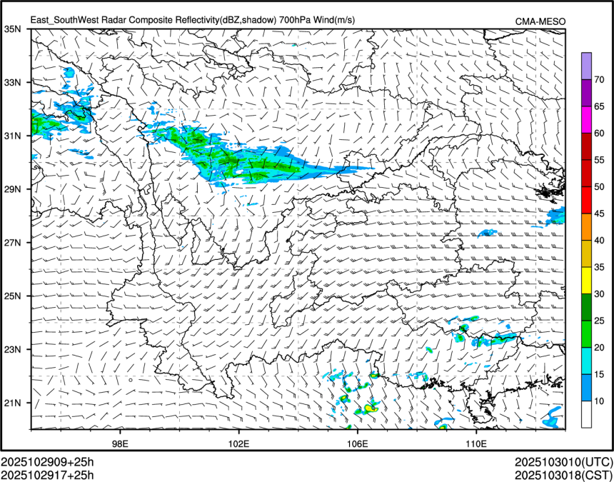 10/29 17时 +025小时