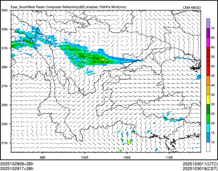 10/29 17时 +026小时