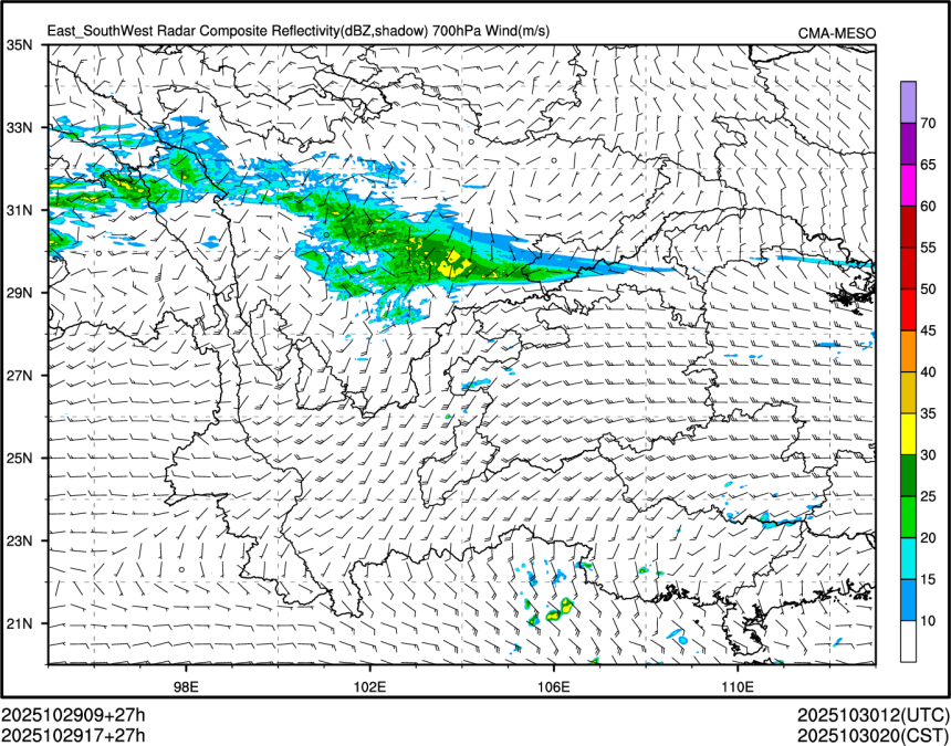 10/29 17时 +027小时