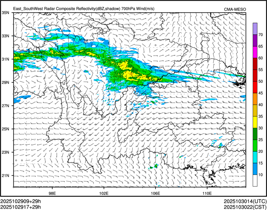 10/29 17时 +029小时