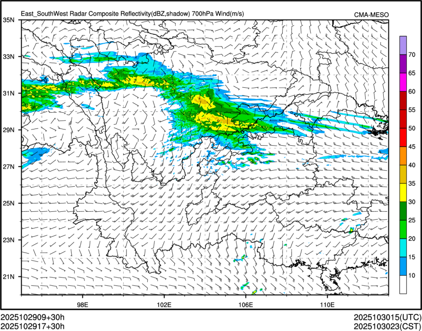 10/29 17时 +030小时