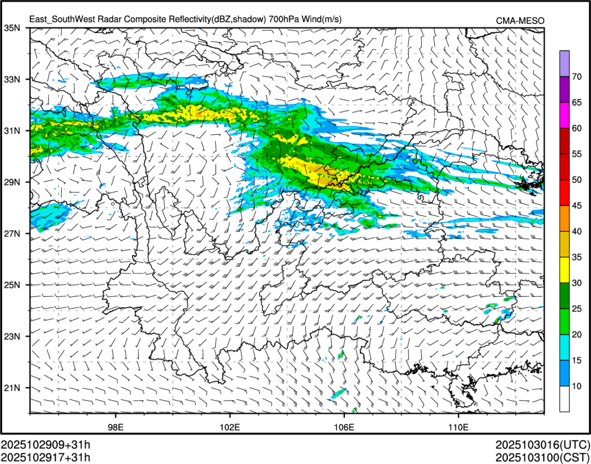 10/29 17时 +031小时