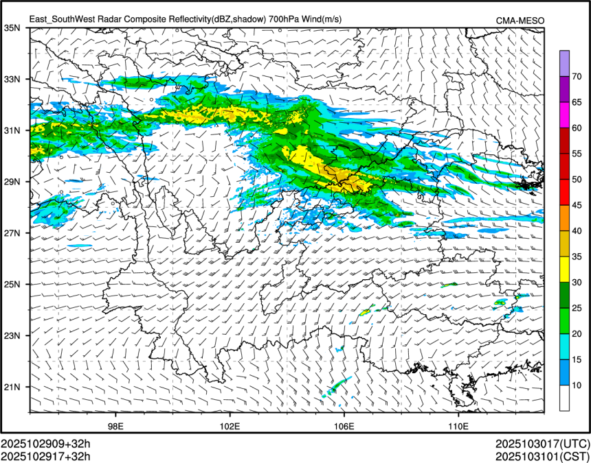 10/29 17时 +032小时