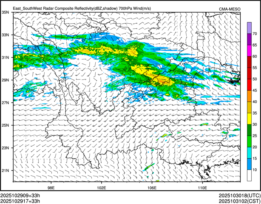 10/29 17时 +033小时