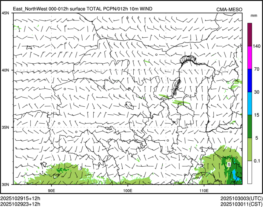 10/29 23时 +012小时