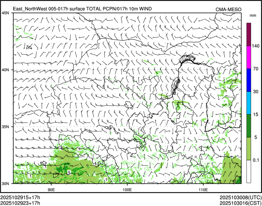10/29 23时 +017小时