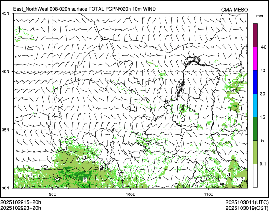 10/29 23时 +020小时