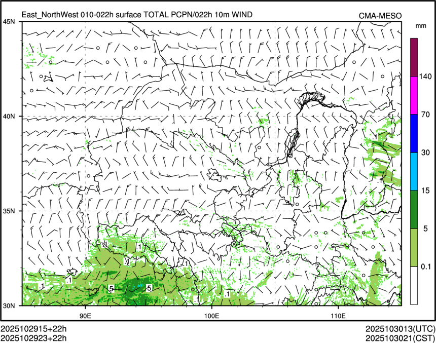 10/29 23时 +022小时