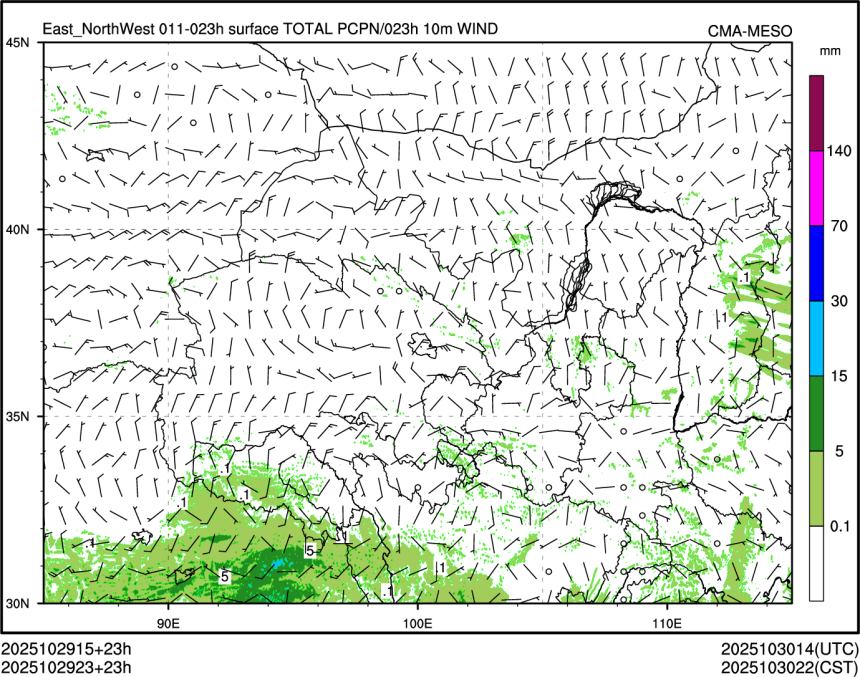 10/29 23时 +023小时