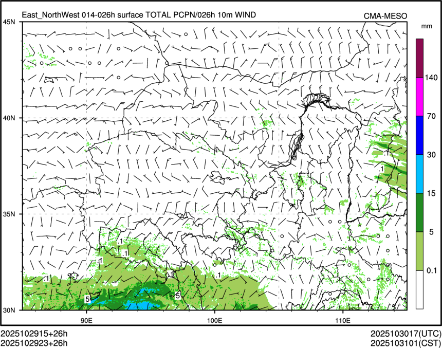10/29 23时 +026小时