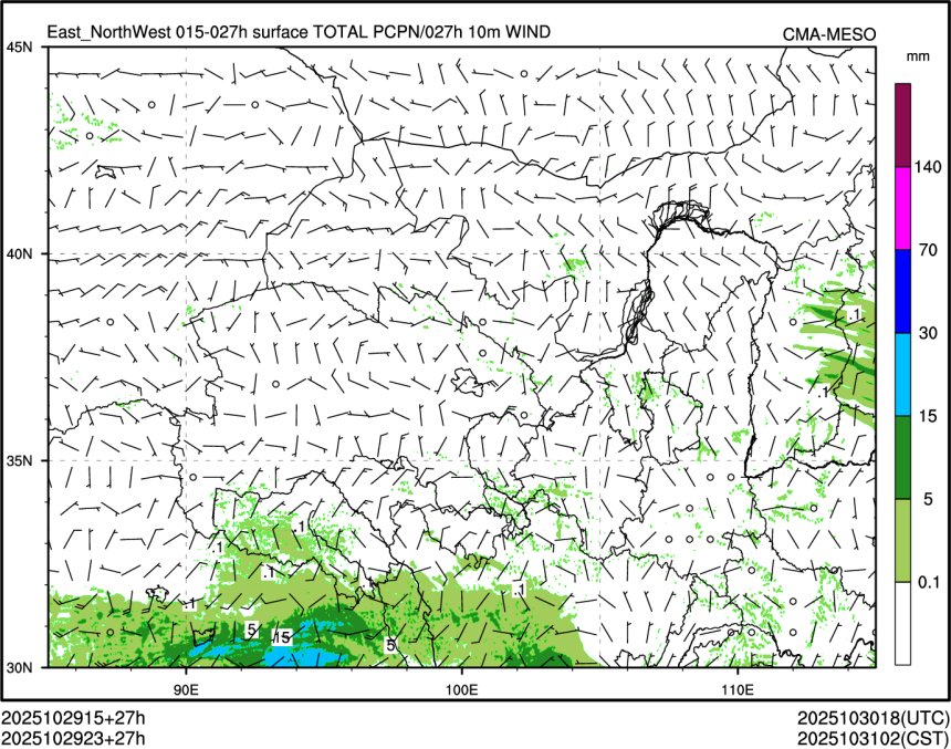 10/29 23时 +027小时
