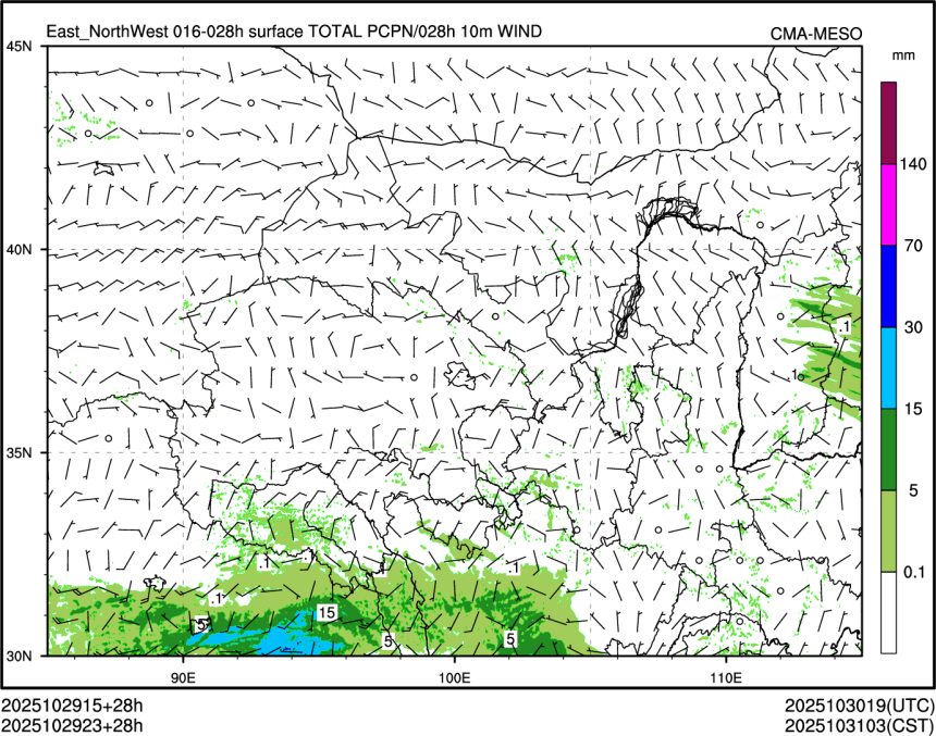 10/29 23时 +028小时