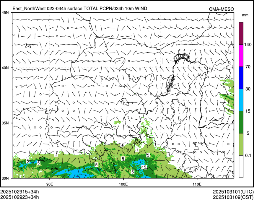 10/29 23时 +034小时