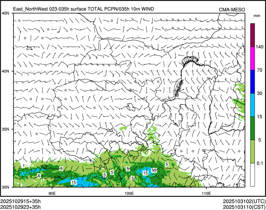 10/29 23时 +035小时