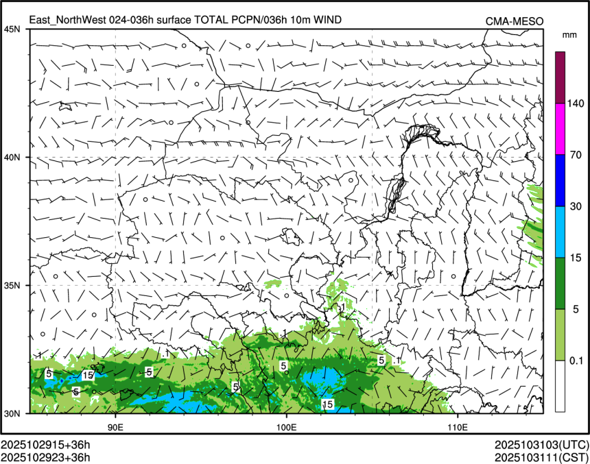 10/29 23时 +036小时