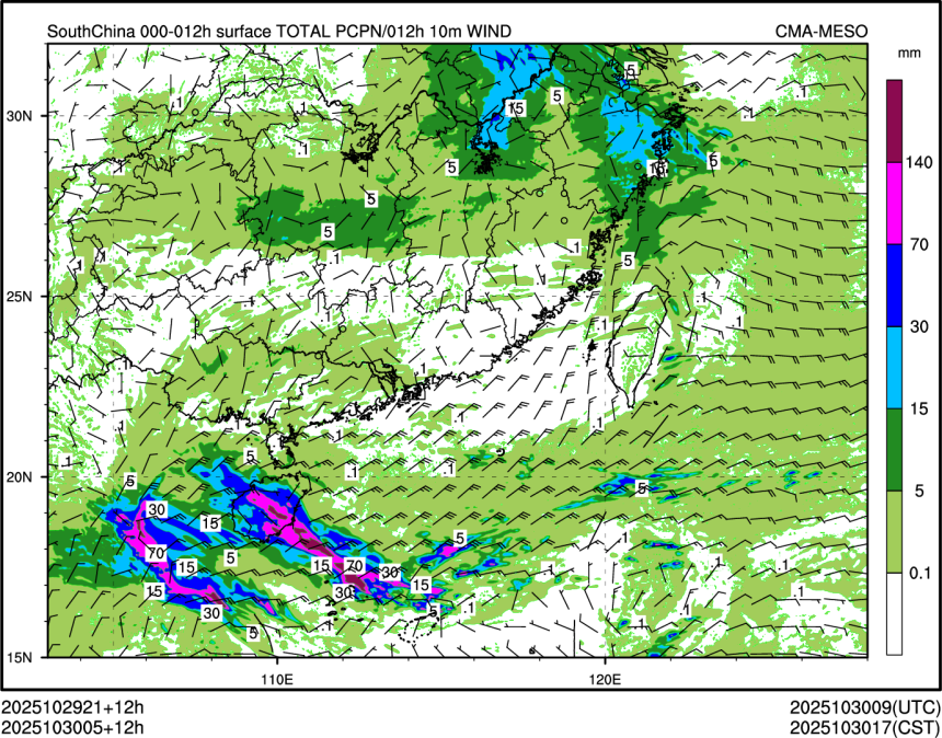 10/30 05时 +012小时