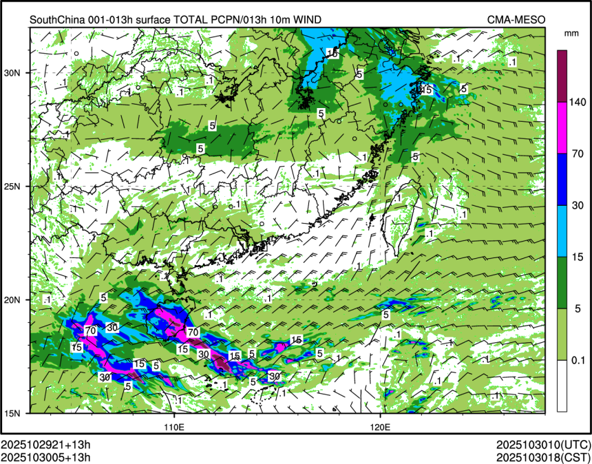 10/30 05时 +013小时
