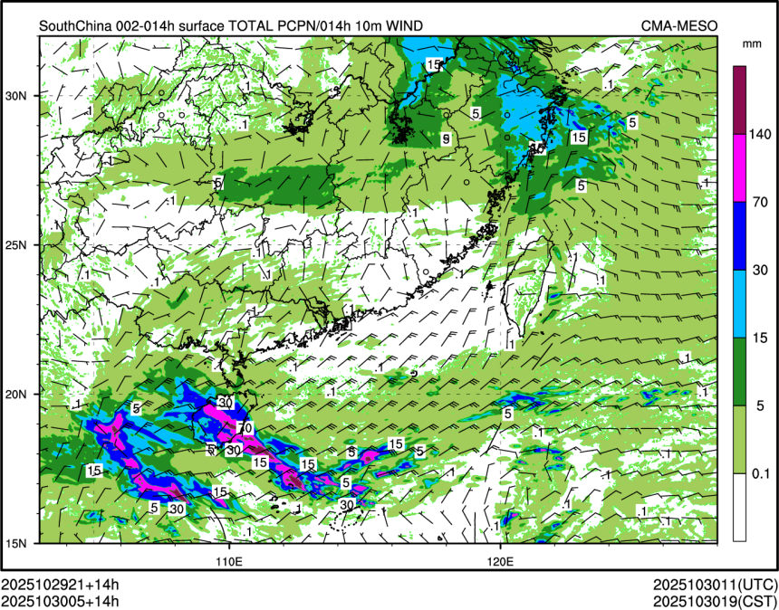 10/30 05时 +014小时