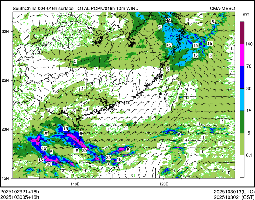 10/30 05时 +016小时