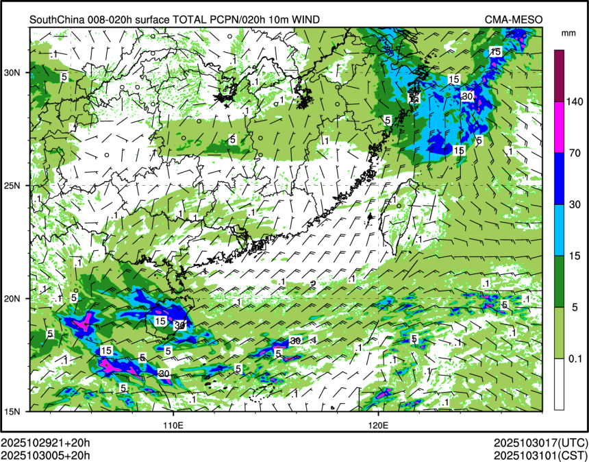 10/30 05时 +020小时