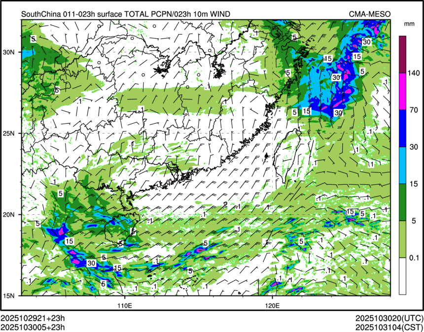 10/30 05时 +023小时