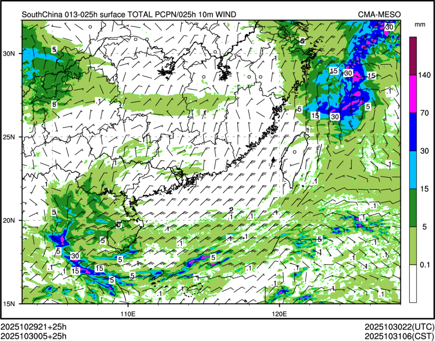 10/30 05时 +025小时
