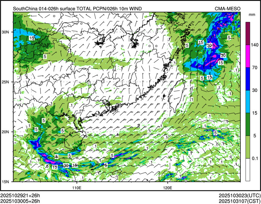 10/30 05时 +026小时