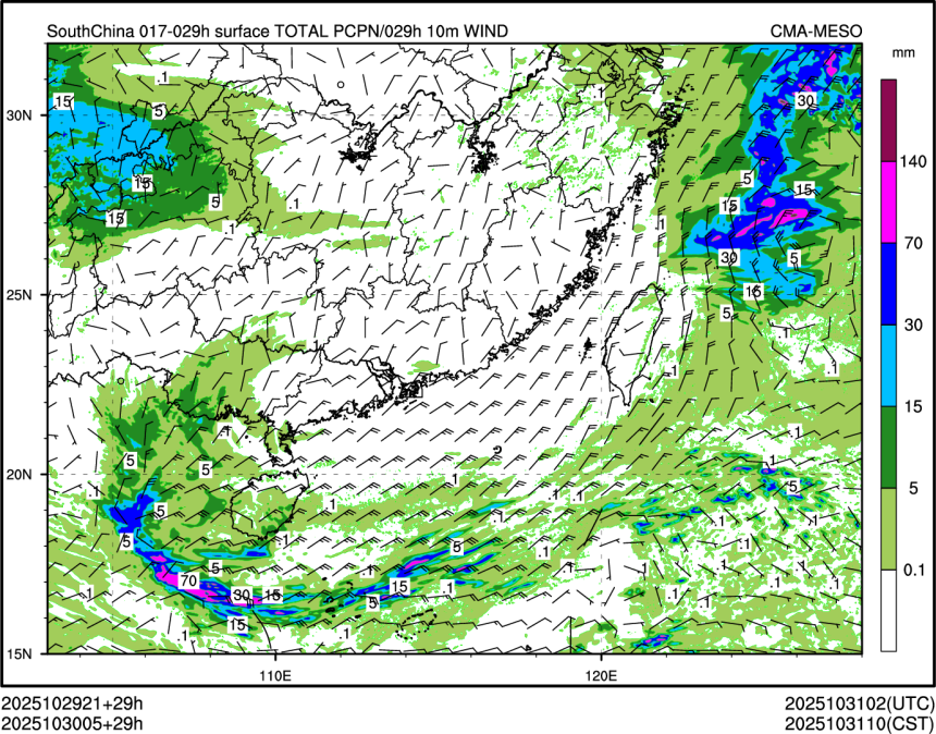 10/30 05时 +029小时