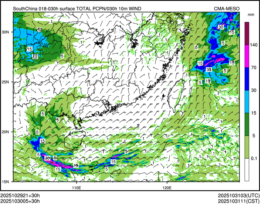 10/30 05时 +030小时