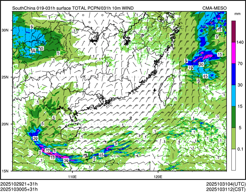 10/30 05时 +031小时