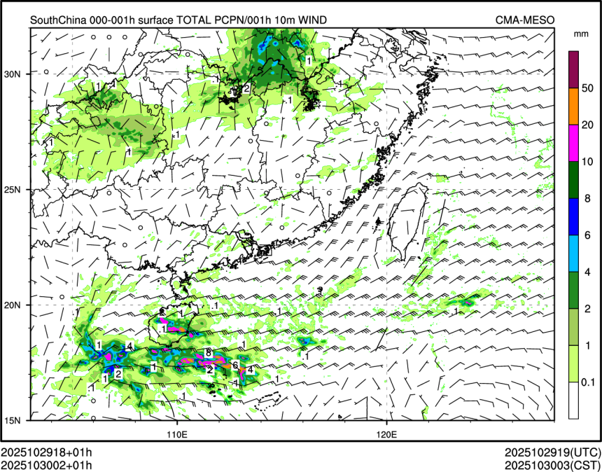 10/30 02时 +001小时